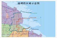 ���ҷ���ί��ʡ����ͬ����������ʡͨ���彭����������ʾ������ͨ���彭����������ʾ��������ί����ί����ơ�