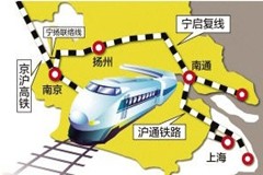 ��ͨ��·��Ӫ�ﵽ220������ߵ�������41%��ʼ���г�13�ԣ�;��18��ʡ101��վ�㣬��ʮ���塱�ڼ��ÿͷ�����1260���ˡ���ʮ���塱ȫ����·Ͷ��110��Ԫ���ǡ�ʮһ�塱��3.6�����������Ͷ�ʳ�����ʮ���塱ǰ�����ܺ͡���󣬴���ֱͨ���Ͼ�վ��������1Сʱ50�֡�