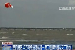 ���5��ּ��ִ������ɽ������ĸ����������ڹ��̽��ɺ�ͨ��������������10��ּ�