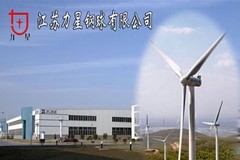 ��������ͨ�ø���ɷ����޹�˾�������ҵ��ɹ��������У���Ϊ��ͨ��32���������й�˾��������ũ�����Ƽ��ɷ����޹�˾��������ɹ����У����������������ҵ����37�ҡ�