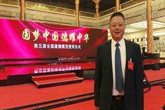 �����γ����޳��ܾ������»�ȫ������ģ���������������л�˽����ۼ�������6�ˡ�����콭��ʡ����ģ���佱��ʽ���Ͼ����У����Ȫ��½��Ƽ������Ϊ��ģ���ƺţ����»������Ϊģ���ƺţ������ϡ�����ݻ���������