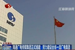 ����ý���������˽����Ȩ������Ȩ����ȷ������ֿ���������ѧ���ִ��Ļ���ý��ҵ����Ҫһ����