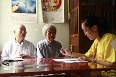 ����11��������ҵ������Ա���Ͻ�����4�������������������Ͻ��׼��������ҵ��λ���ϱ����ƶȸĸ�����ʵʩ��ȫ�������ʵ�ʲα����ȶ���97.5%��