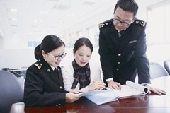 �����췢�ģ���ȷ������Ϊȫ��������չ�ۺ�����ִ�����Ƹĸ���Ե���С��������г���ܺͳ��й�������Ϊ�ص㣬ȫ���ƽ��粿�š�����ҵ�ۺ�����ִ������ȫʡ����ʵ����Ͻ�����أ��У����г���ܡ�����һ����