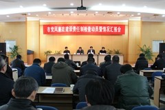 ���봴���ɲ�������������������������������ʾ��������ǰ11���£������ͼ�����������鴦Υ��Υ������1539�������赳�����ʹ���1337�ˣ�����鴦Ⱥ�����ߡ��ķ硱�͸������⣬�������ʹ���41�ˣ�����˾������2�ˣ��鴦Υ���������涨��������97����ʵʩ����138�ˣ�׷��������������79�ˣ��鴦����������������׷������26��