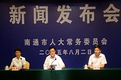 ������ʡ�˴�ί���ʮ�ߴλ���ͨ����������ͨ���ڵ�6��������ʽ����˵ط�����Ȩ�����ڳ��罨���������������������ʷ�Ļ����������ƶ��ط��Է��档�����ײ��ط�ʵ�巨��������ͨ��婺ӷ羰��ʤ����������ݹ����ѻ�����ɻ����ı���